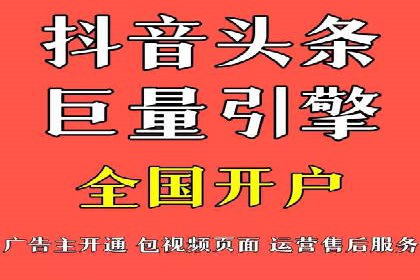 案例分析：SEM如何助力企业增长