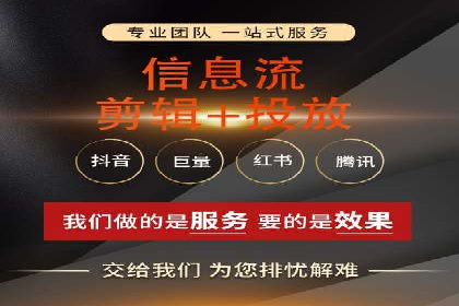 朋友圈信息流的商业价值：成功应用案例探讨